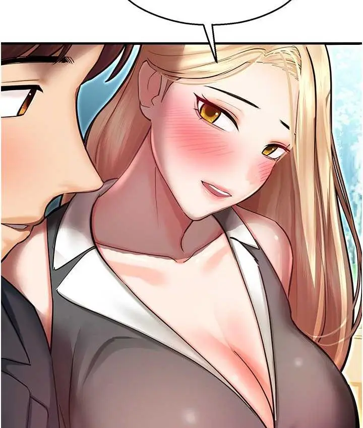 漫画《命运湿乐园》最终话第155张图