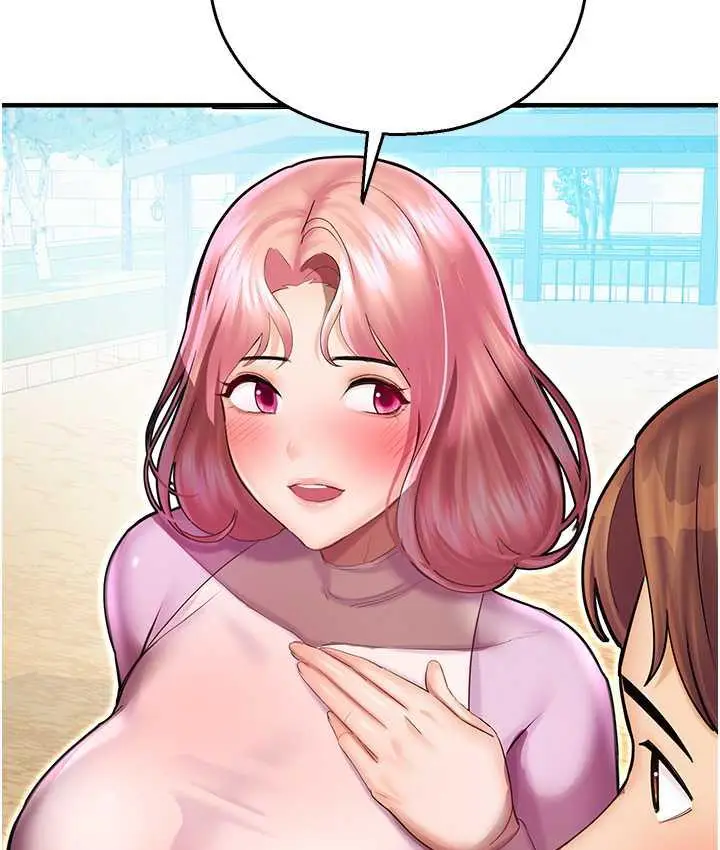 漫画《命运湿乐园》最终话第160张图
