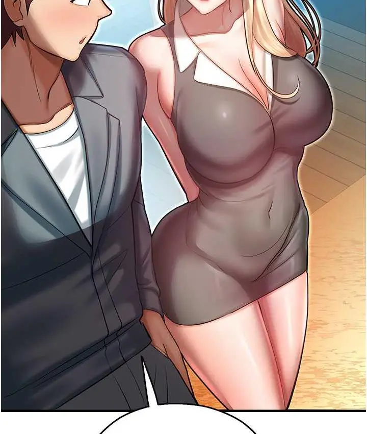 漫画《命运湿乐园》最终话第171张图