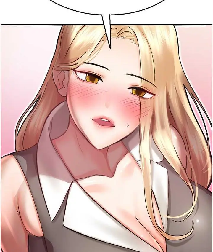 漫画《命运湿乐园》最终话第173张图