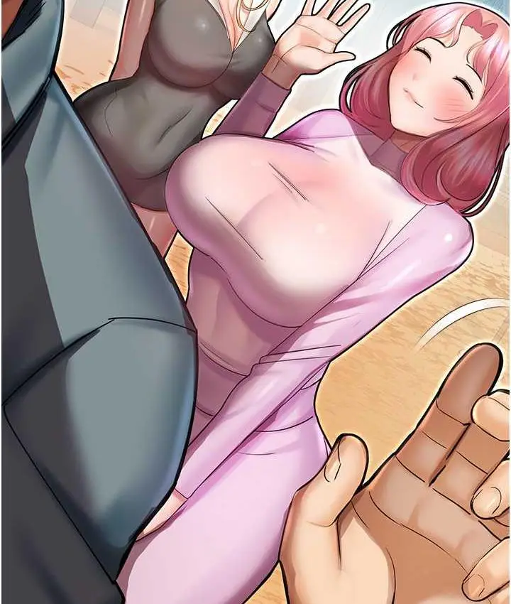 漫画《命运湿乐园》最终话第178张图