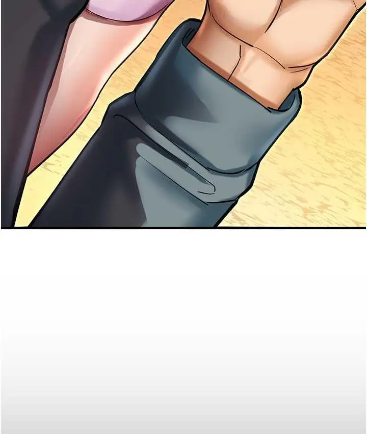 漫画《命运湿乐园》最终话第179张图