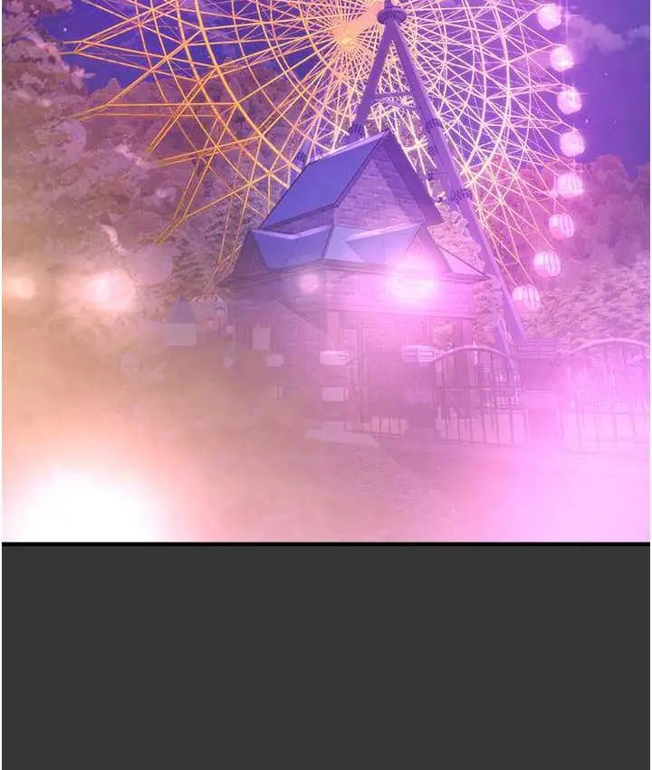 漫画《命运湿乐园》最终话第182张图