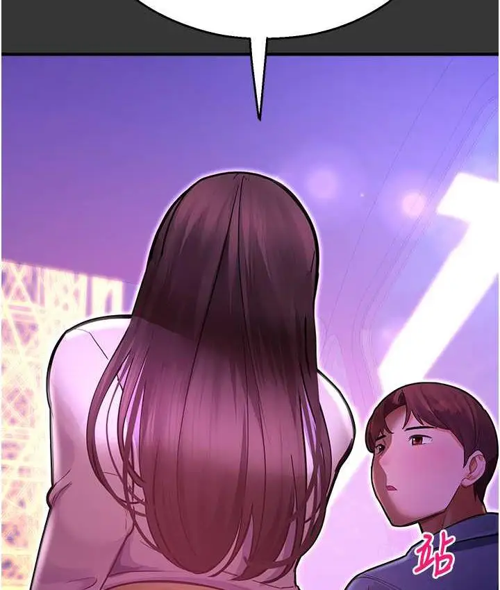 漫画《命运湿乐园》最终话第188张图