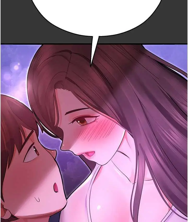 漫画《命运湿乐园》最终话第196张图