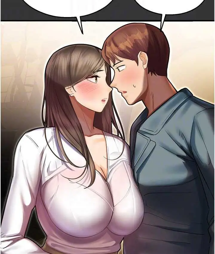 漫画《命运湿乐园》最终话第31张图