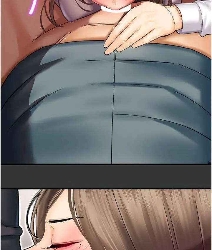漫画《命运湿乐园》最终话第58张图