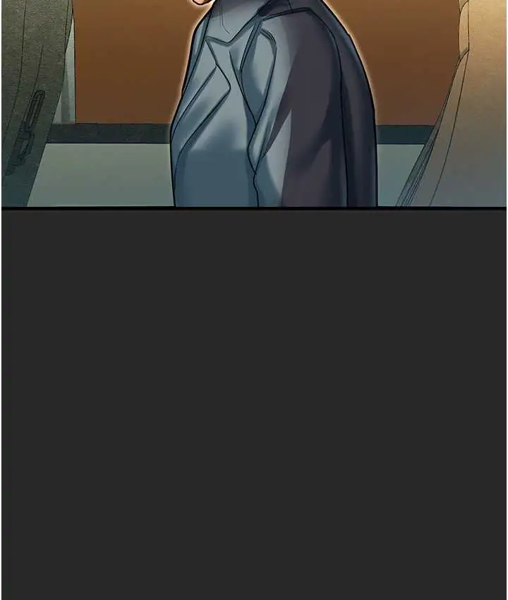漫画《命运湿乐园》最终话第7张图