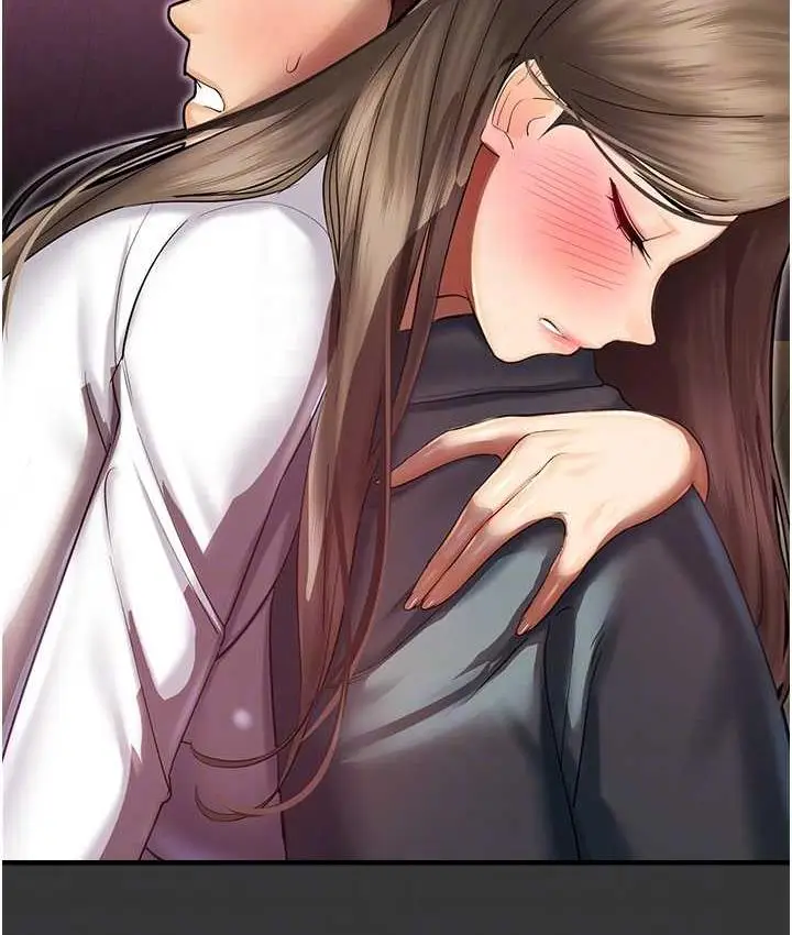漫画《命运湿乐园》最终话第75张图
