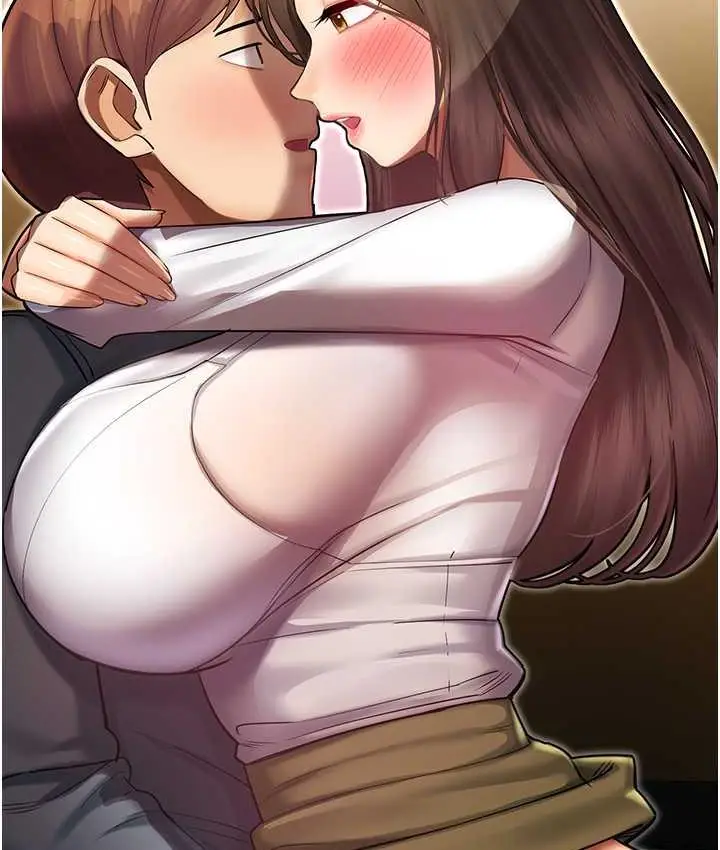 漫画《命运湿乐园》最终话第79张图