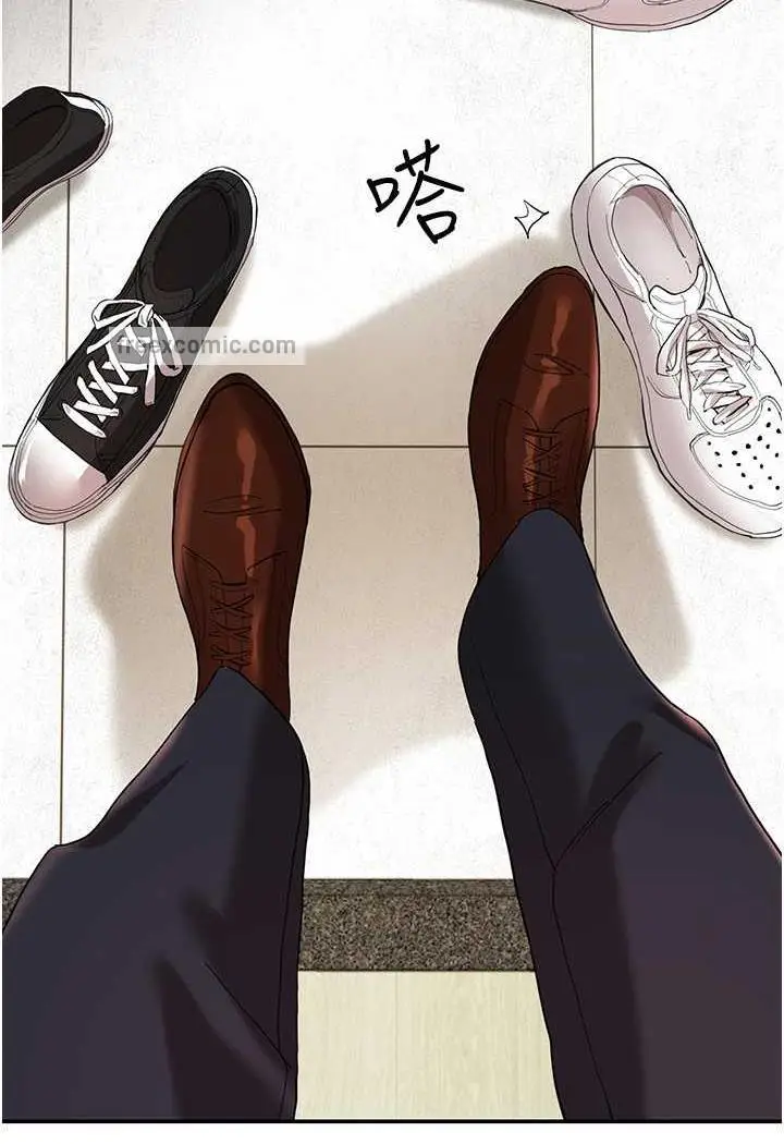 漫画《波涛汹涌的同居生活》最终话第10张图