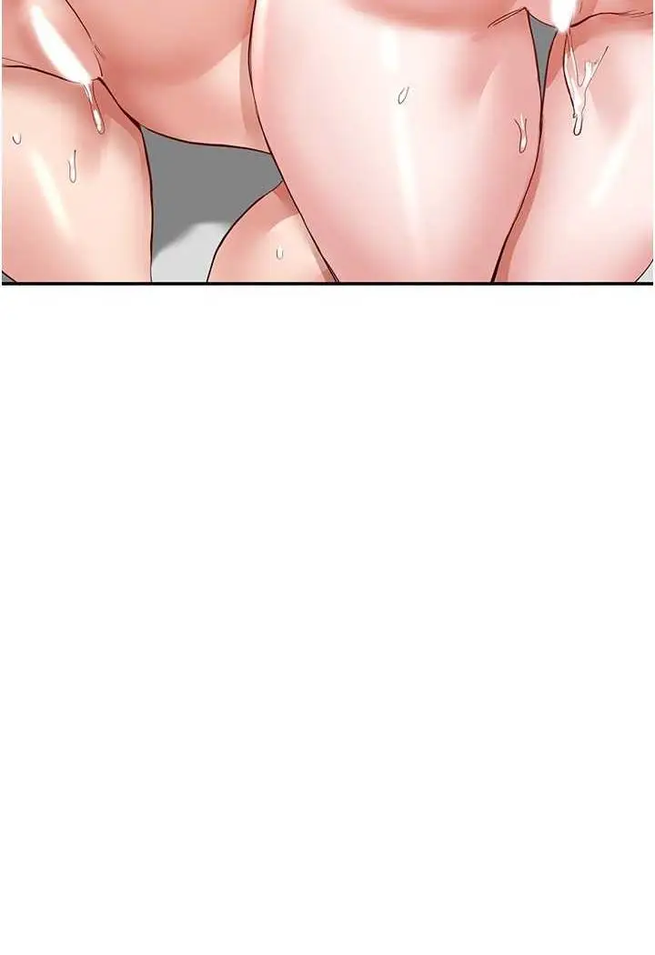 漫画《波涛汹涌的同居生活》最终话第132张图