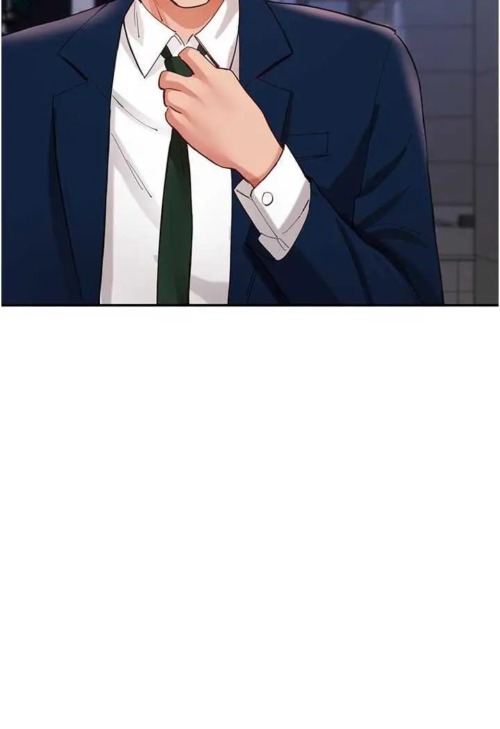 漫画《波涛汹涌的同居生活》最终话第136张图