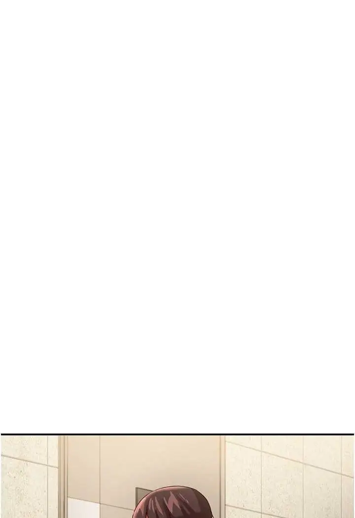 漫画《波涛汹涌的同居生活》最终话第14张图