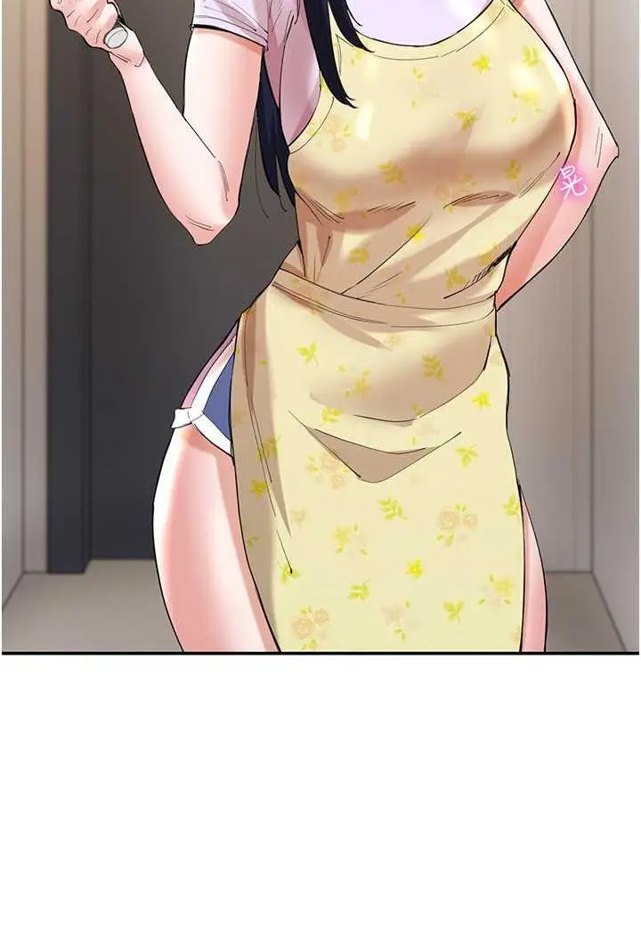 漫画《波涛汹涌的同居生活》最终话第145张图