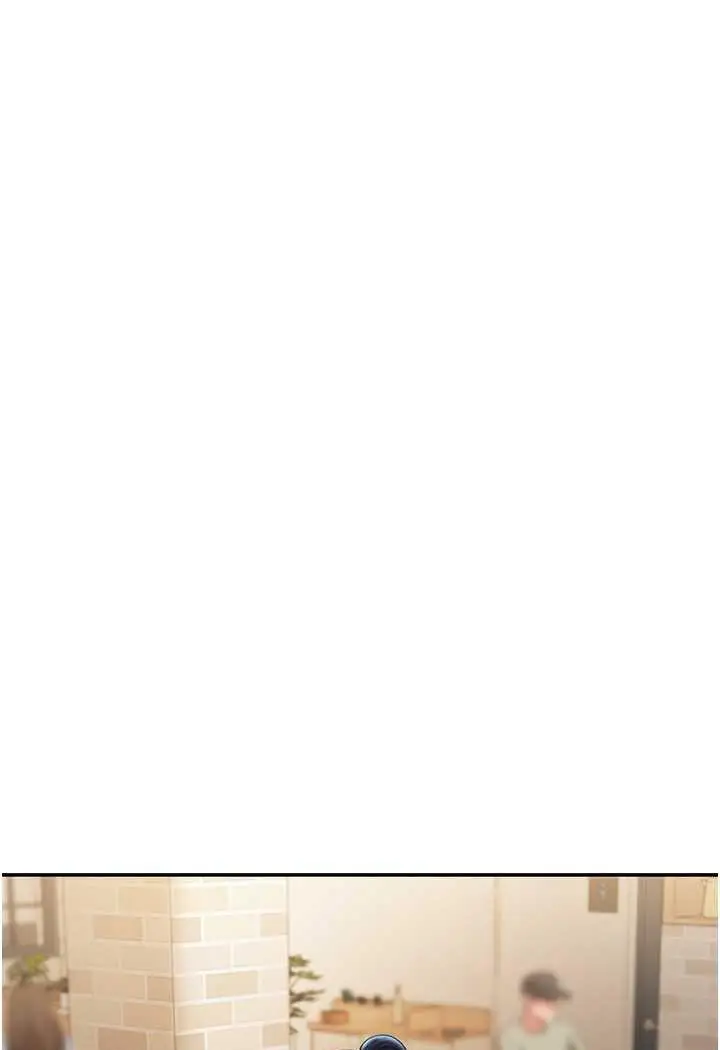 漫画《波涛汹涌的同居生活》最终话第16张图