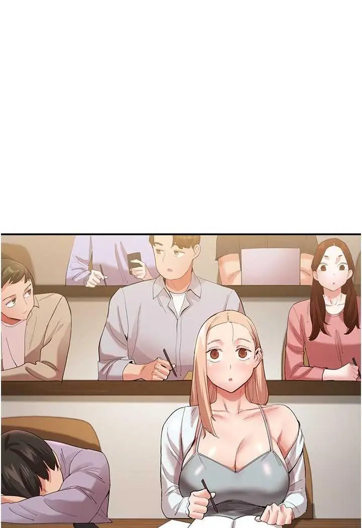 漫画《波涛汹涌的同居生活》最终话第18张图