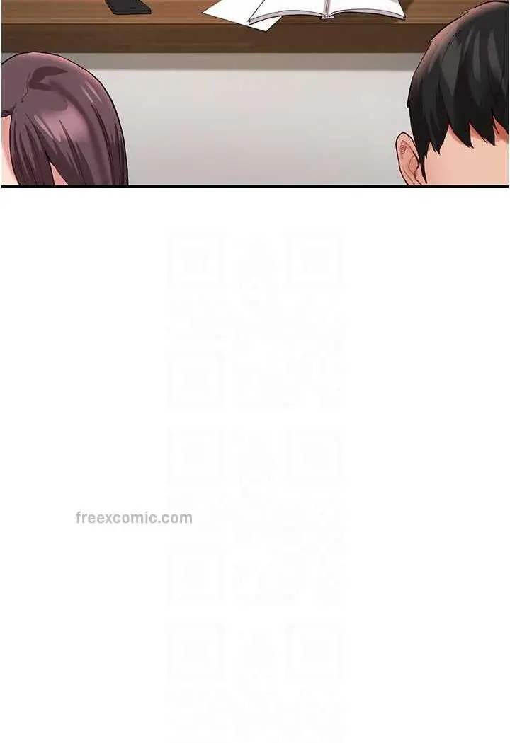 漫画《波涛汹涌的同居生活》最终话第19张图