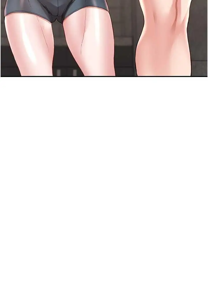 漫画《波涛汹涌的同居生活》最终话第4张图