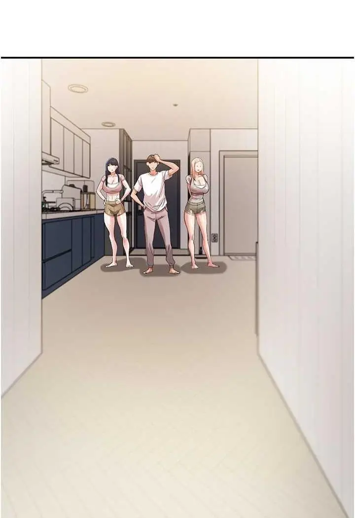 漫画《波涛汹涌的同居生活》最终话第50张图