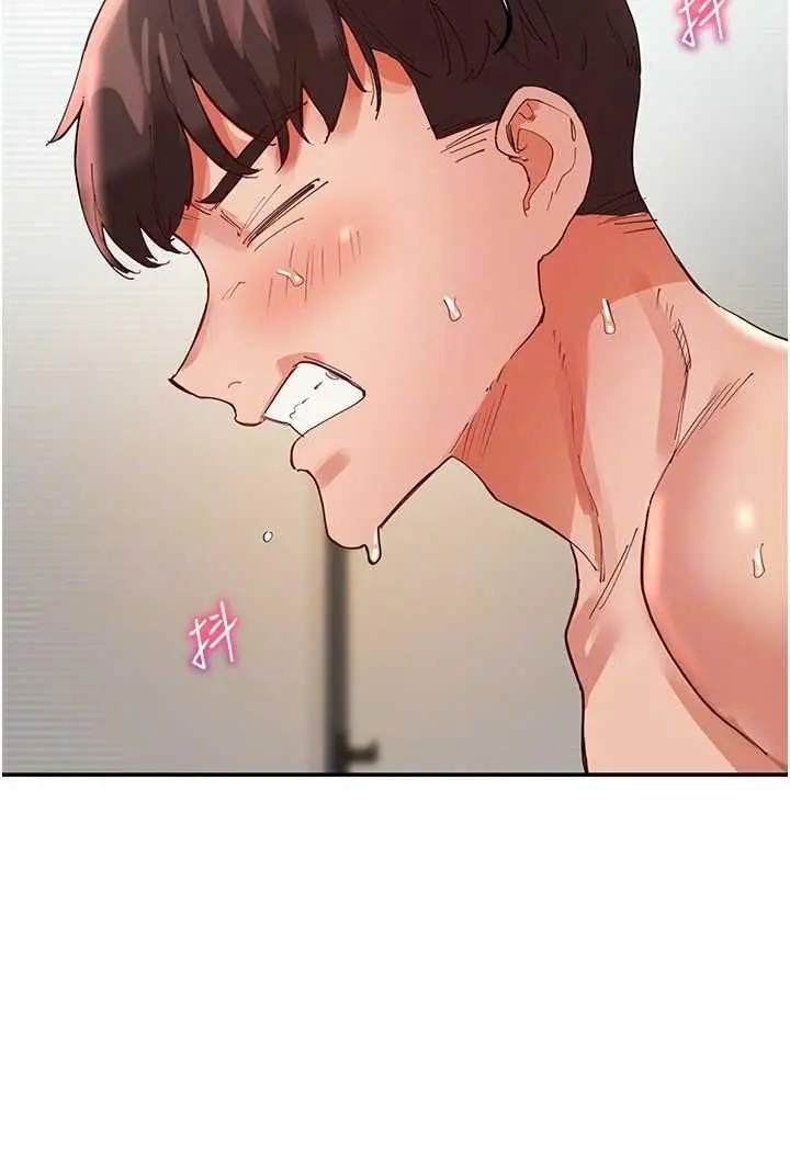 漫画《波涛汹涌的同居生活》最终话第94张图