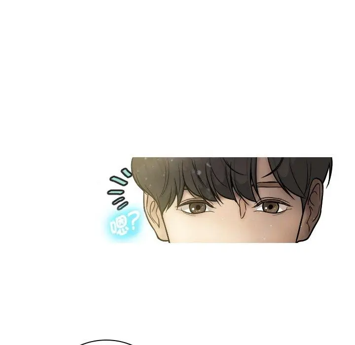 漫画《寄生教授家》第1话第129张图