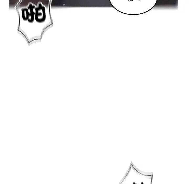 漫画《寄生教授家》第3话第133张图
