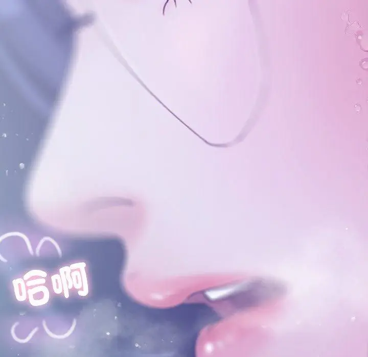 漫画《寄生教授家》第5话第40张图