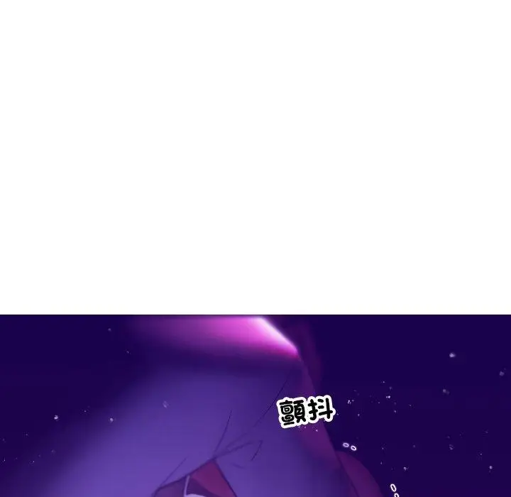 漫画《寄生教授家》第6话第55张图
