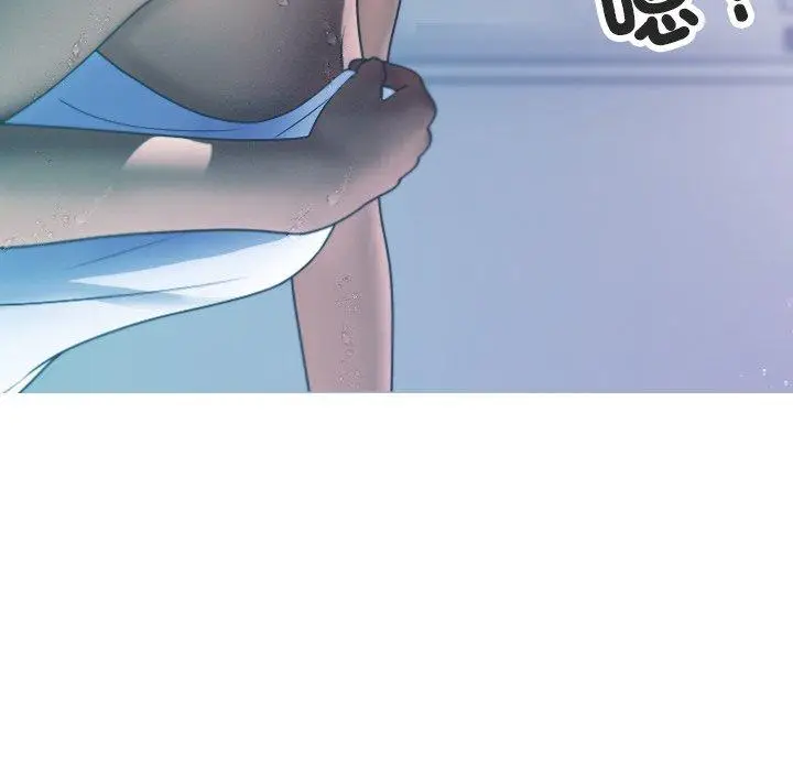 漫画《寄生教授家》第8话第35张图