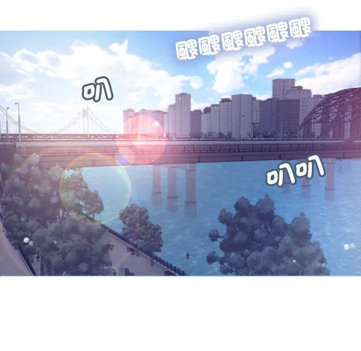 漫画《寄生教授家》第8话第40张图