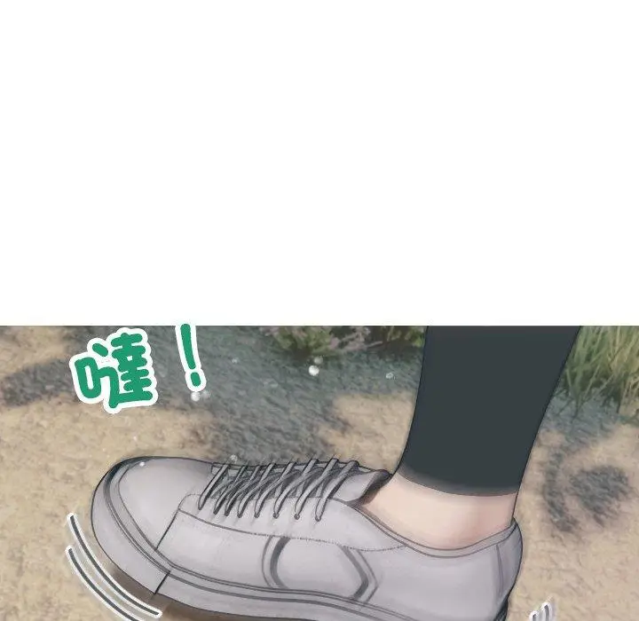 漫画《寄生教授家》第8话第41张图