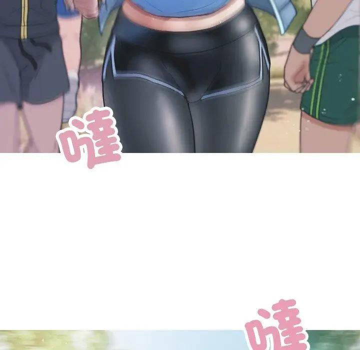 漫画《寄生教授家》第8话第46张图