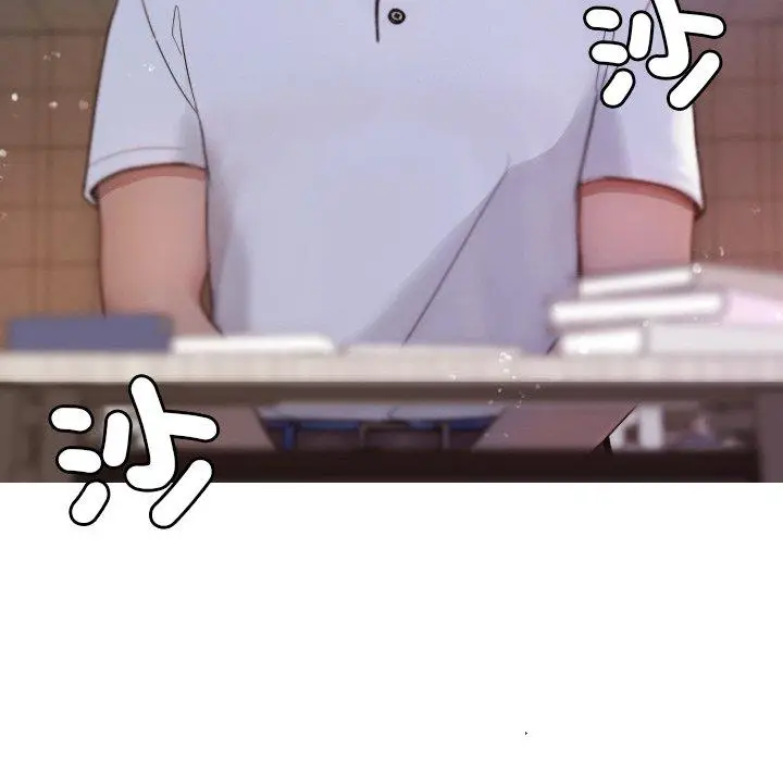 漫画《寄生教授家》第11话第108张图