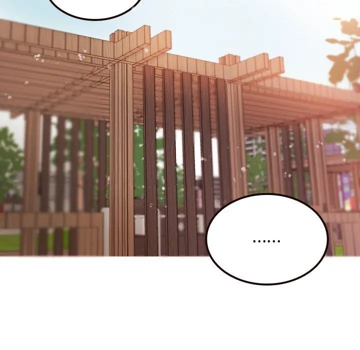 漫画《寄生教授家》第11话第28张图