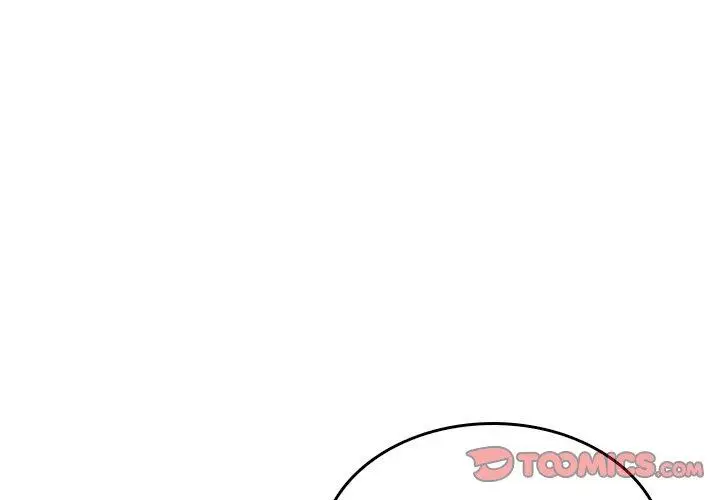 漫画《寄生教授家》第12话第3张图