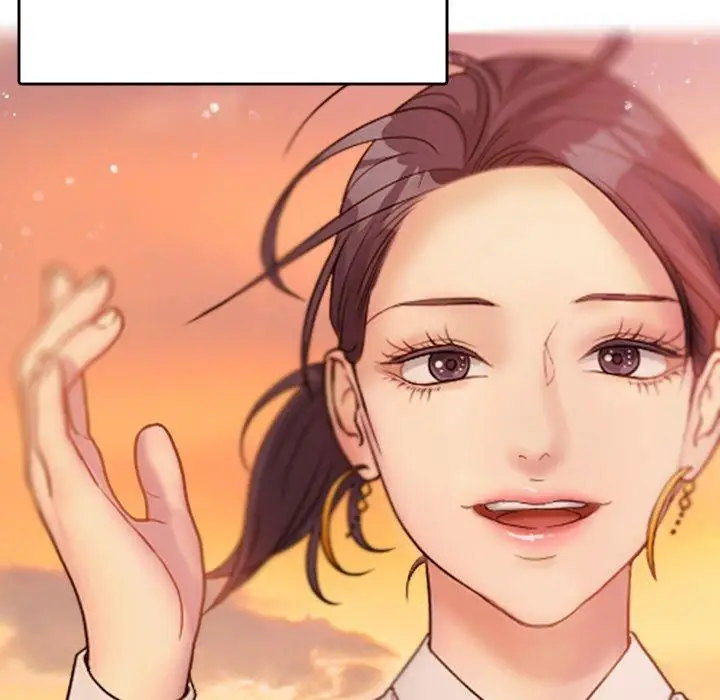 漫画《寄生教授家》第13话第142张图