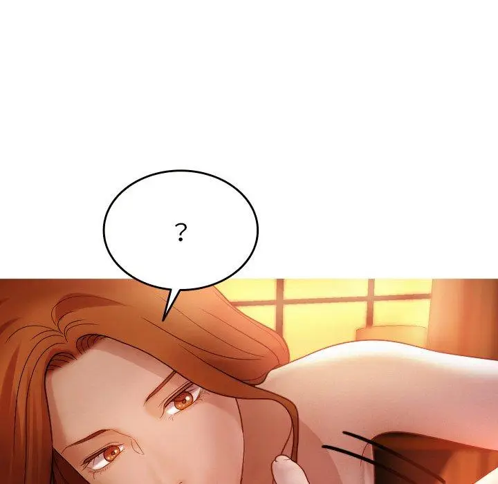 漫画《寄生教授家》第14话第104张图