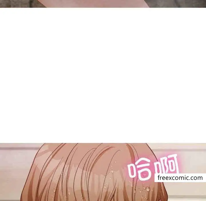 漫画《寄生教授家》第19话第103张图