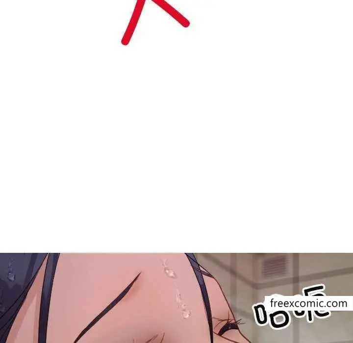 漫画《寄生教授家》第19话第113张图