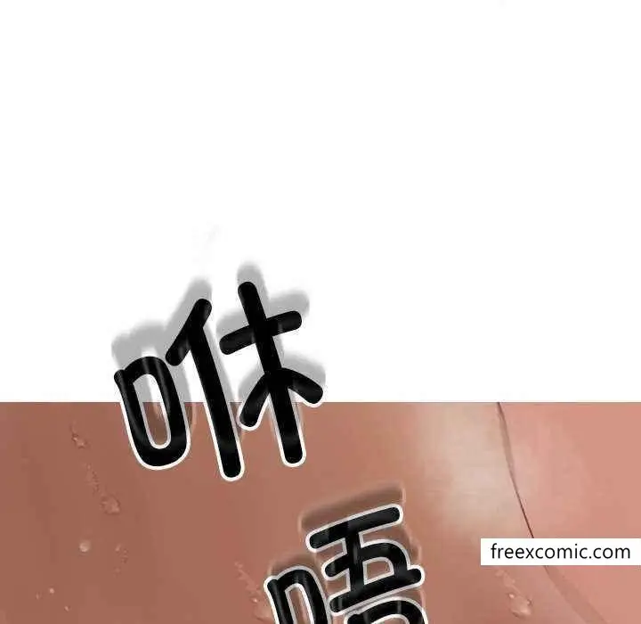 漫画《寄生教授家》第19话第117张图