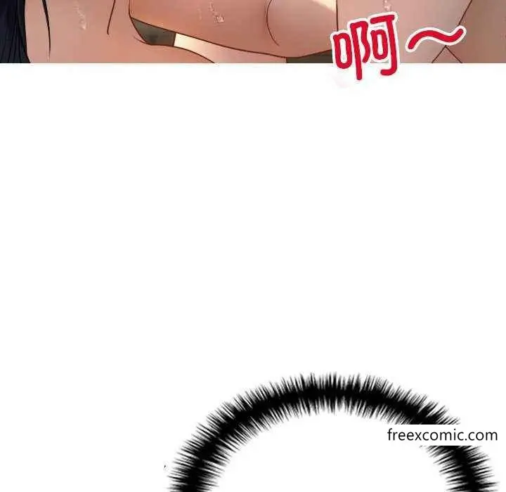 漫画《寄生教授家》第19话第120张图