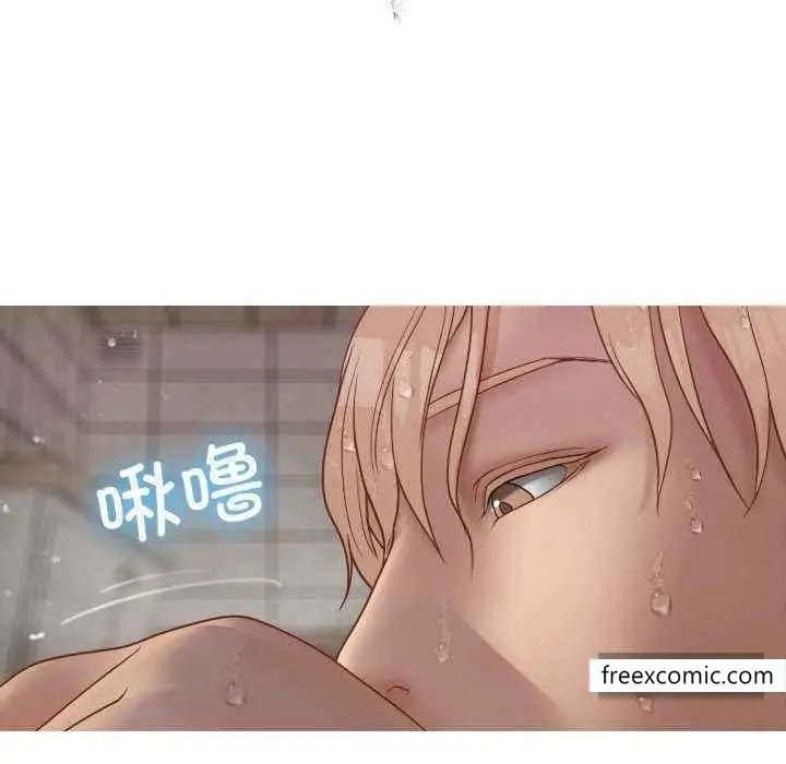 漫画《寄生教授家》第19话第124张图