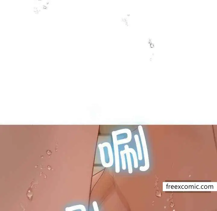 漫画《寄生教授家》第19话第129张图