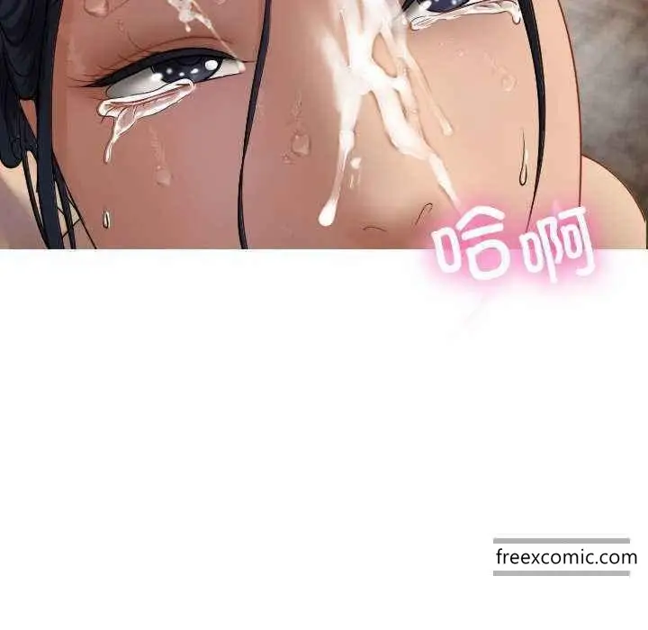 漫画《寄生教授家》第19话第74张图