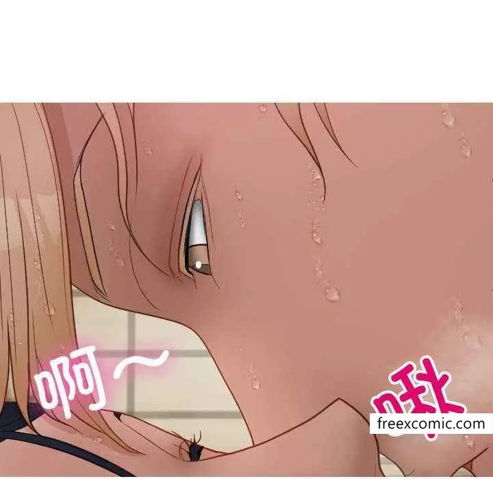漫画《寄生教授家》第19话第92张图