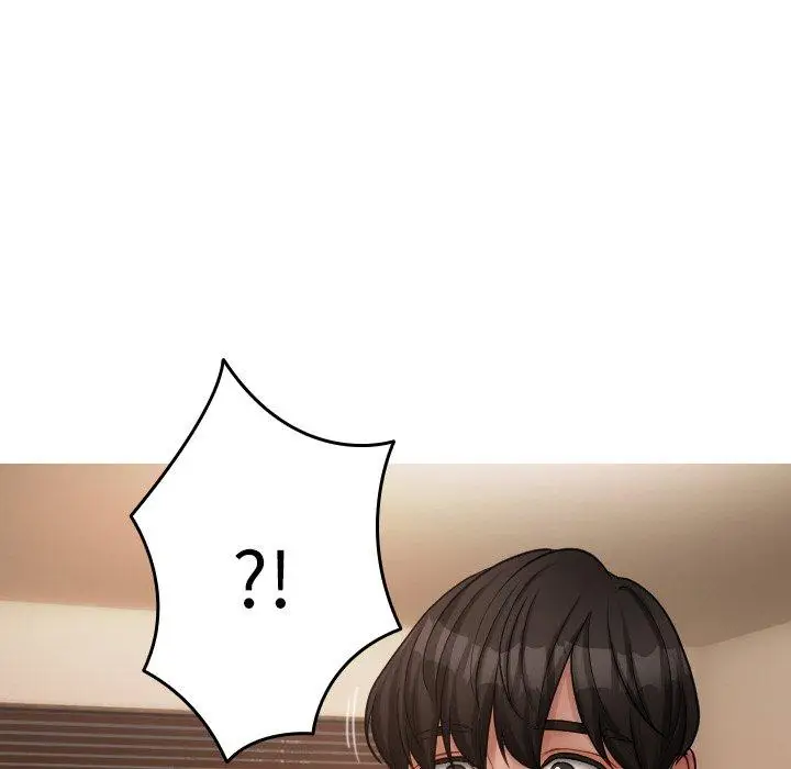 漫画《寄生教授家》第23话第131张图