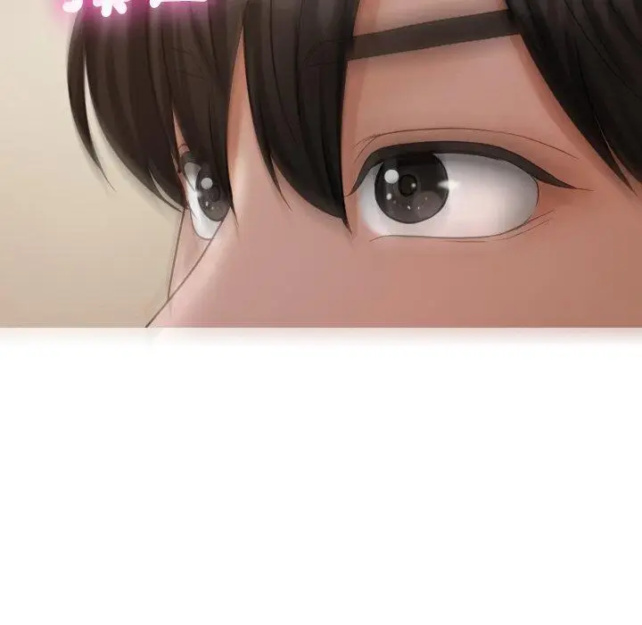 漫画《寄生教授家》第23话第150张图