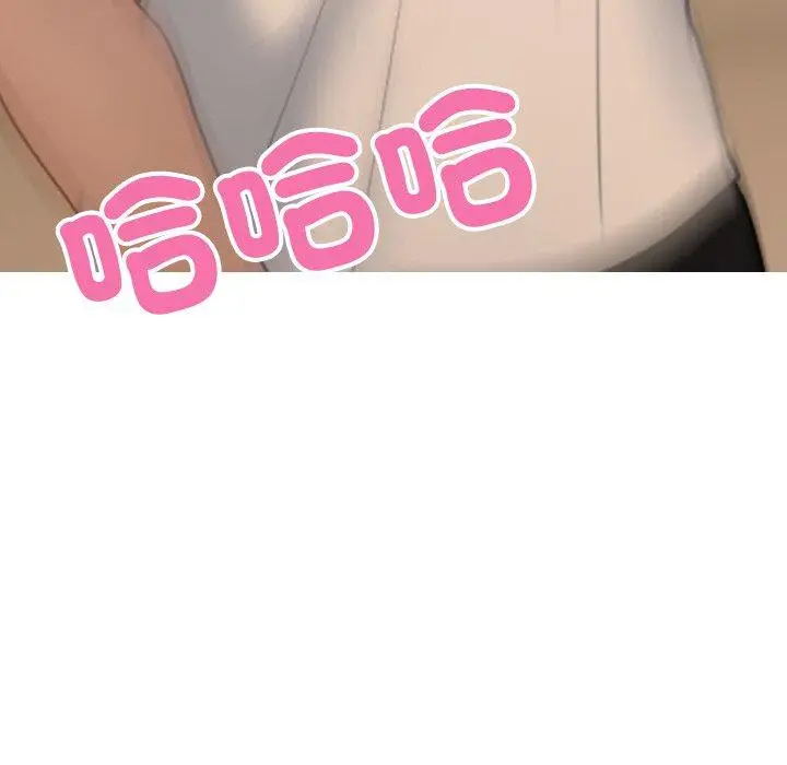 漫画《寄生教授家》第23话第160张图