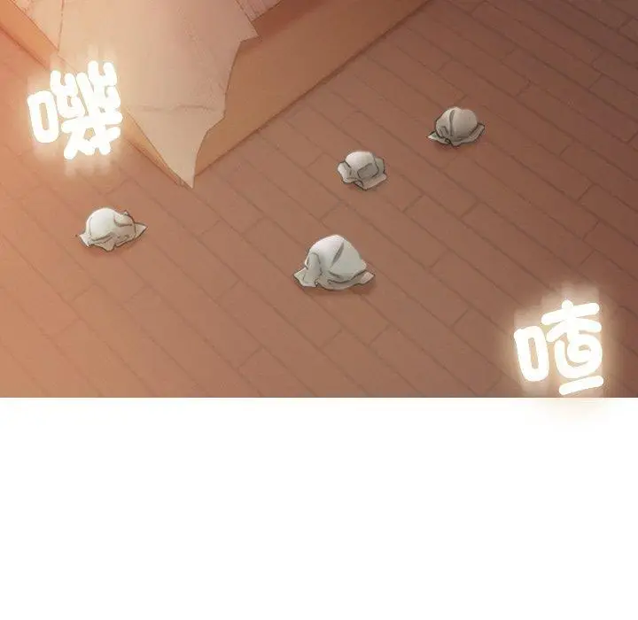 漫画《寄生教授家》第23话第52张图